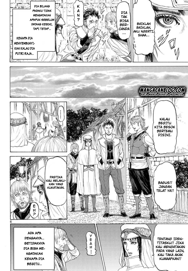 Chapter 12 - halaman 7