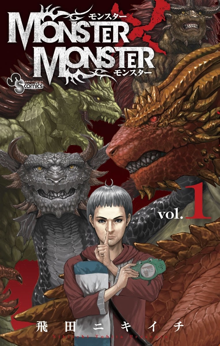 Chapter 1 - halaman 2