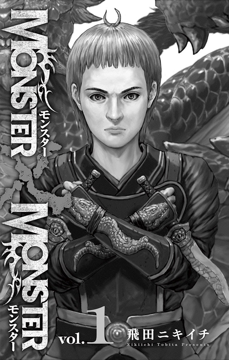 Chapter 1 - halaman 3
