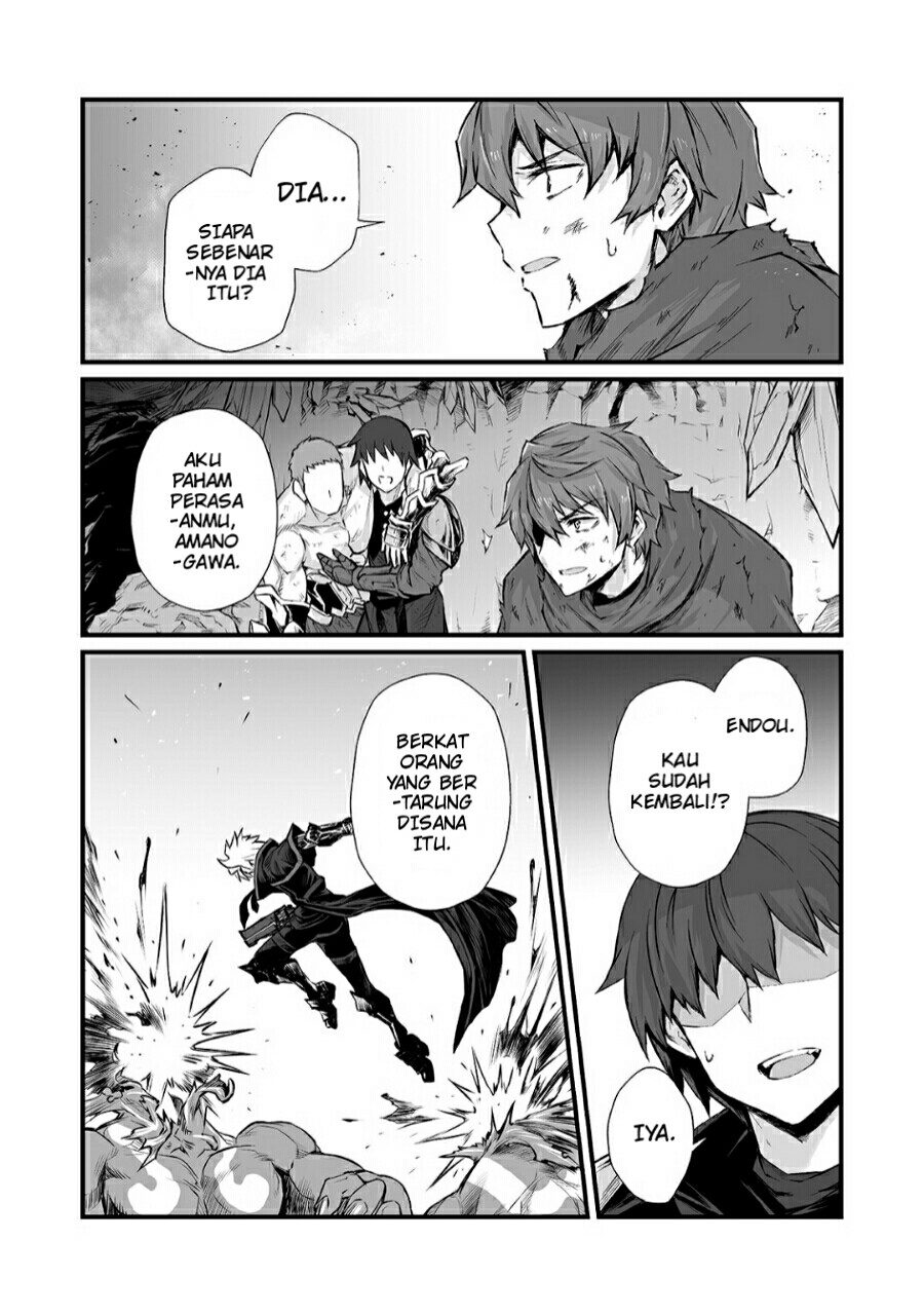 Chapter 45 - halaman 16