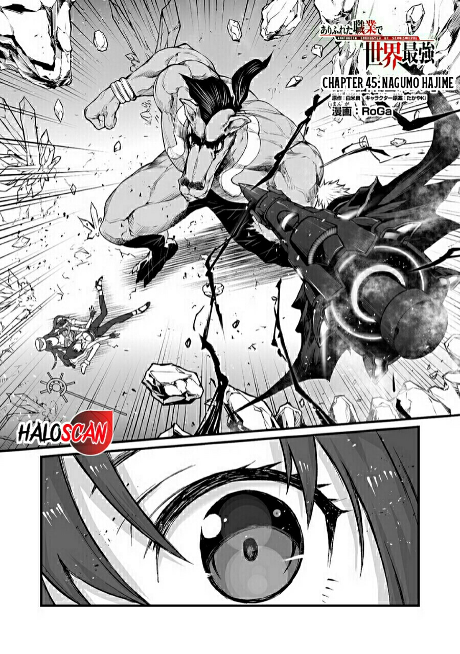 Chapter 45 - halaman 3