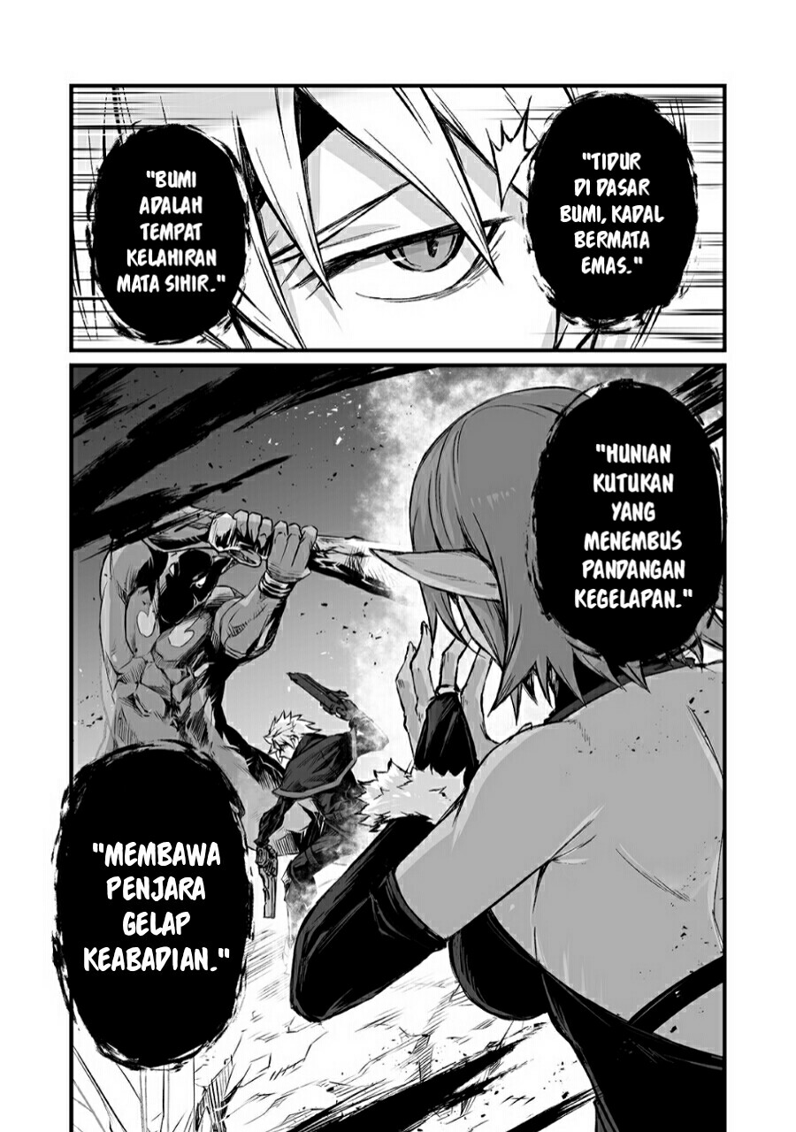 Chapter 45 - halaman 24