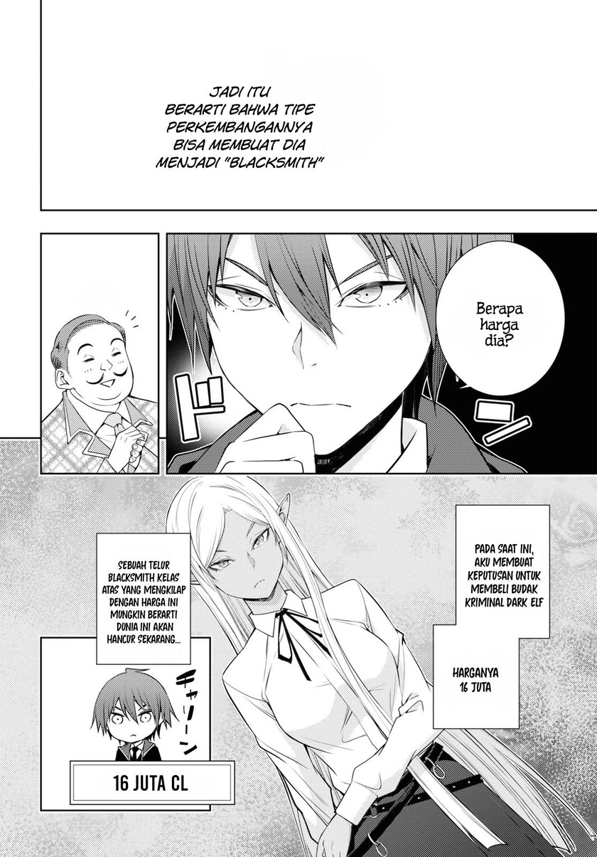 Chapter 18 - halaman 17