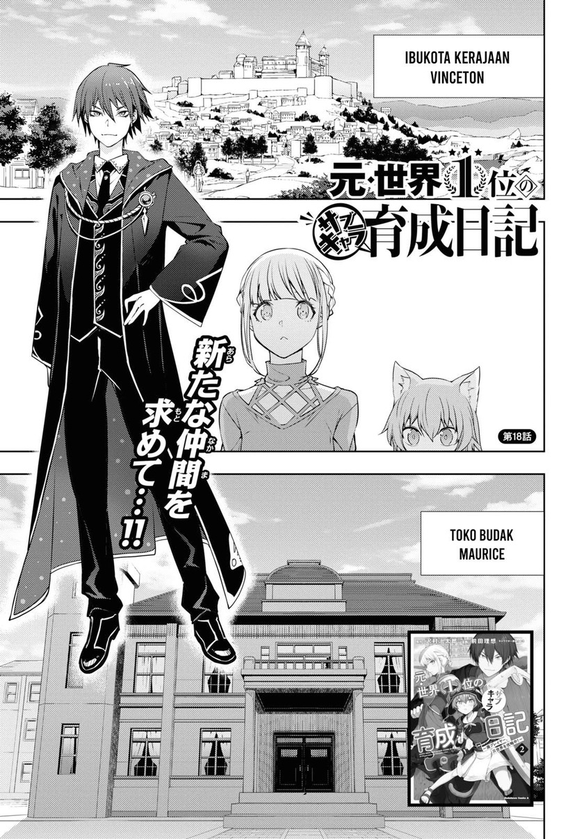 Chapter 18 - halaman 4