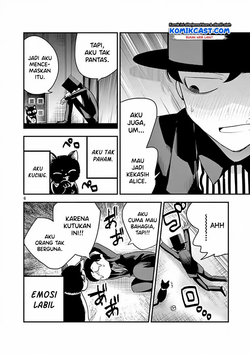 Chapter 100 - halaman 8
