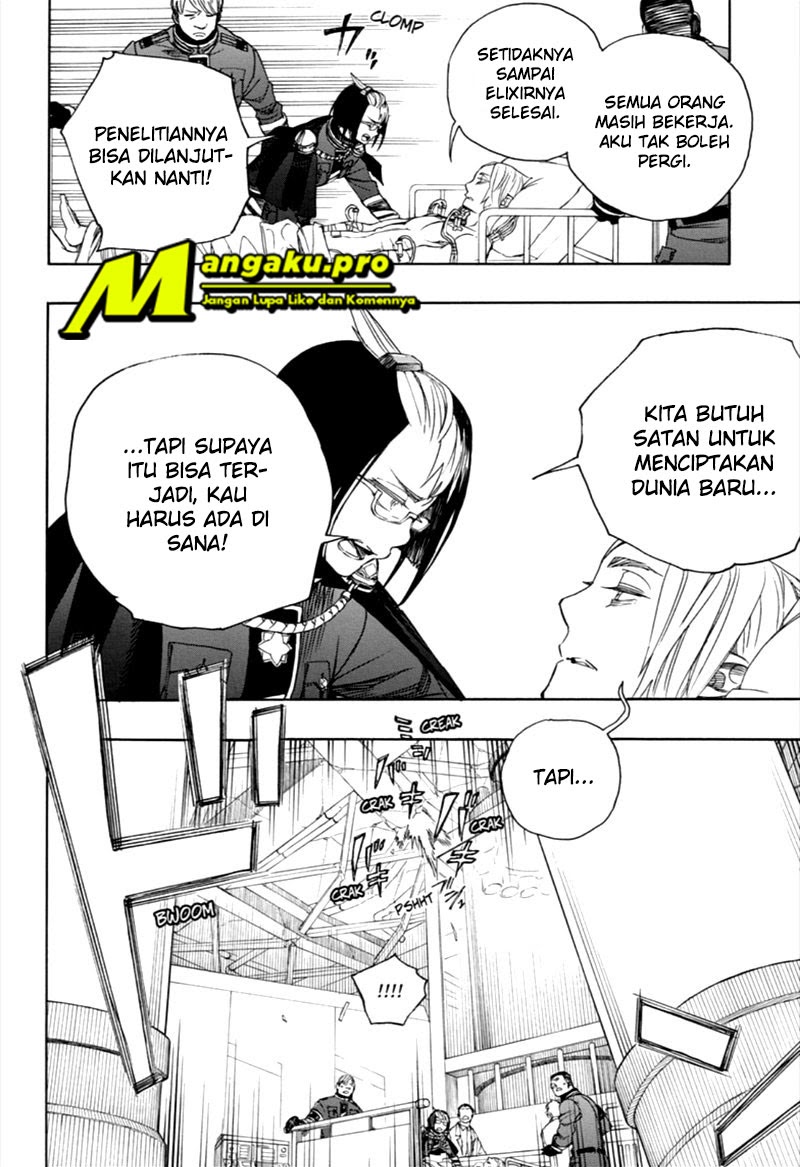 Chapter 125.1 - halaman 4