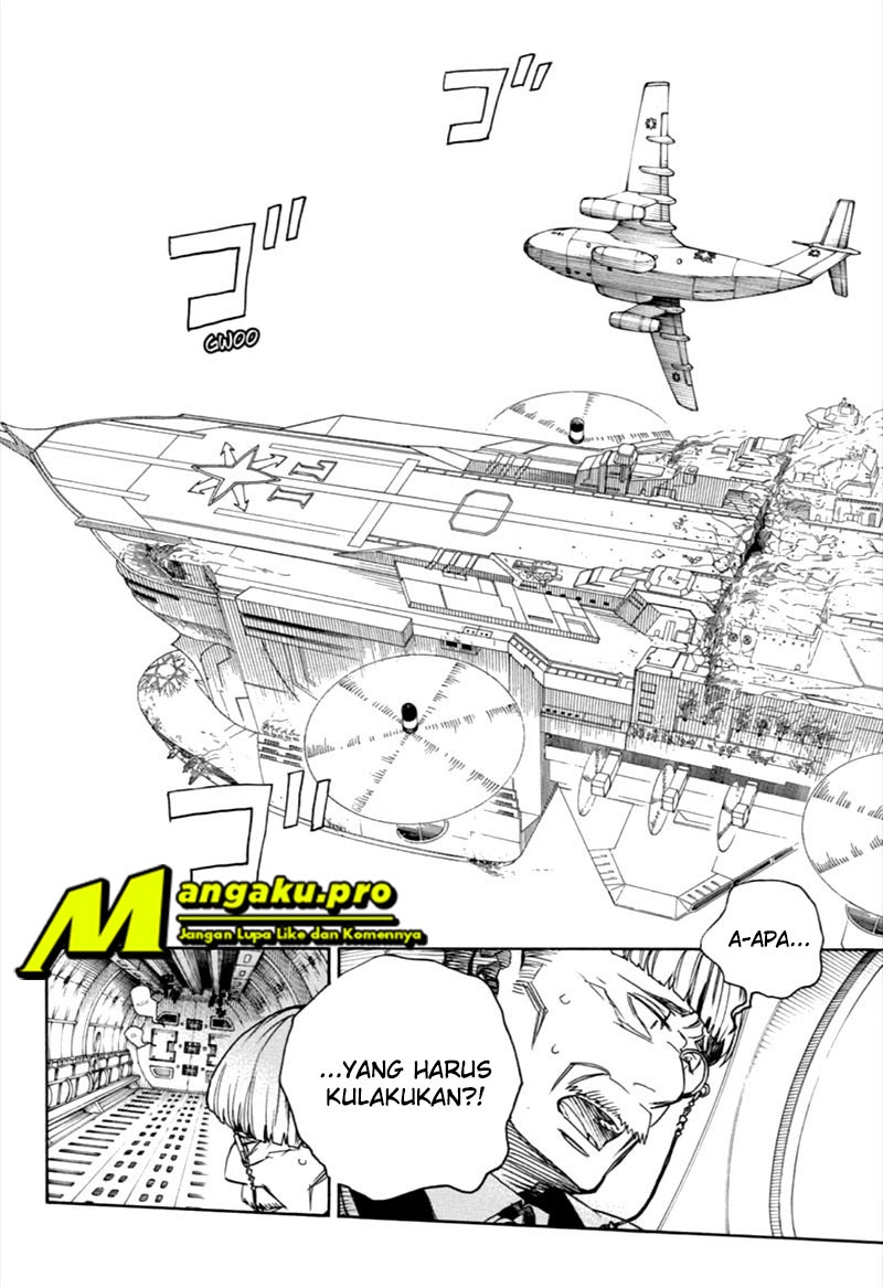 Chapter 125.1 - halaman 6