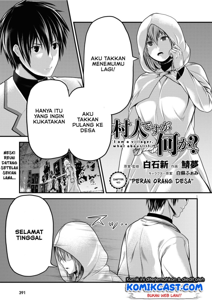 Chapter 40 - halaman 4