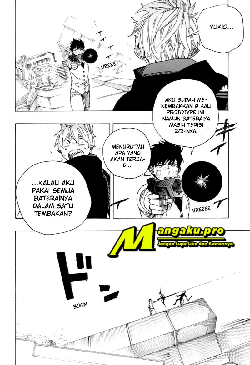Chapter 125.2 - halaman 17
