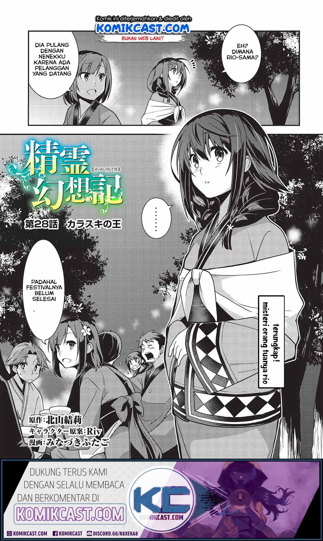 Chapter 28 - halaman 6