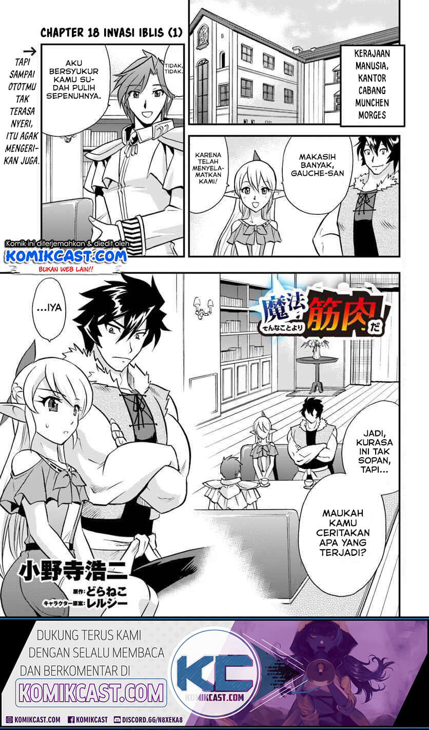 Chapter 18 - halaman 3
