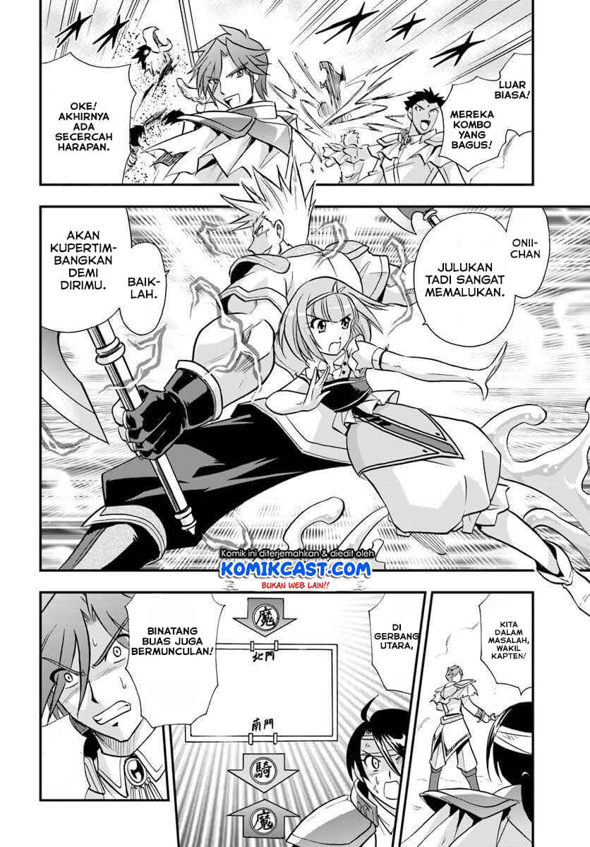Chapter 18 - halaman 32