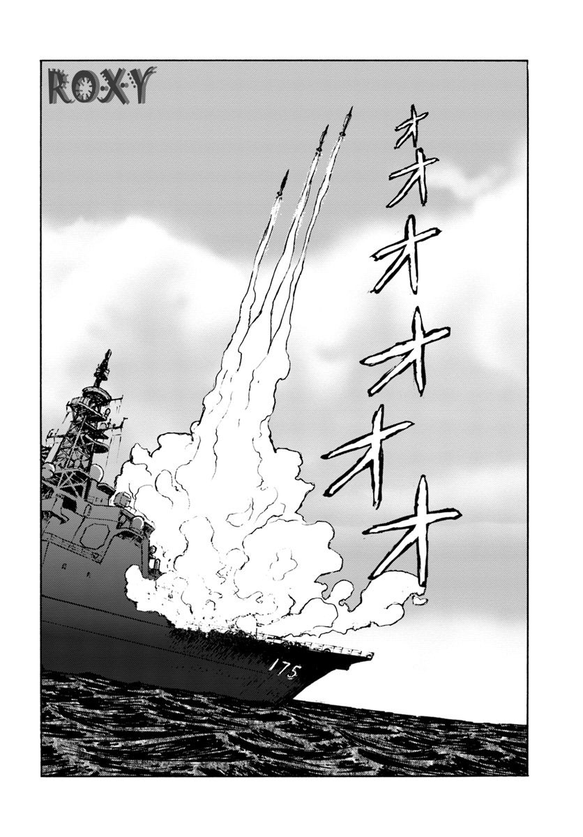 Chapter 6 - halaman 14