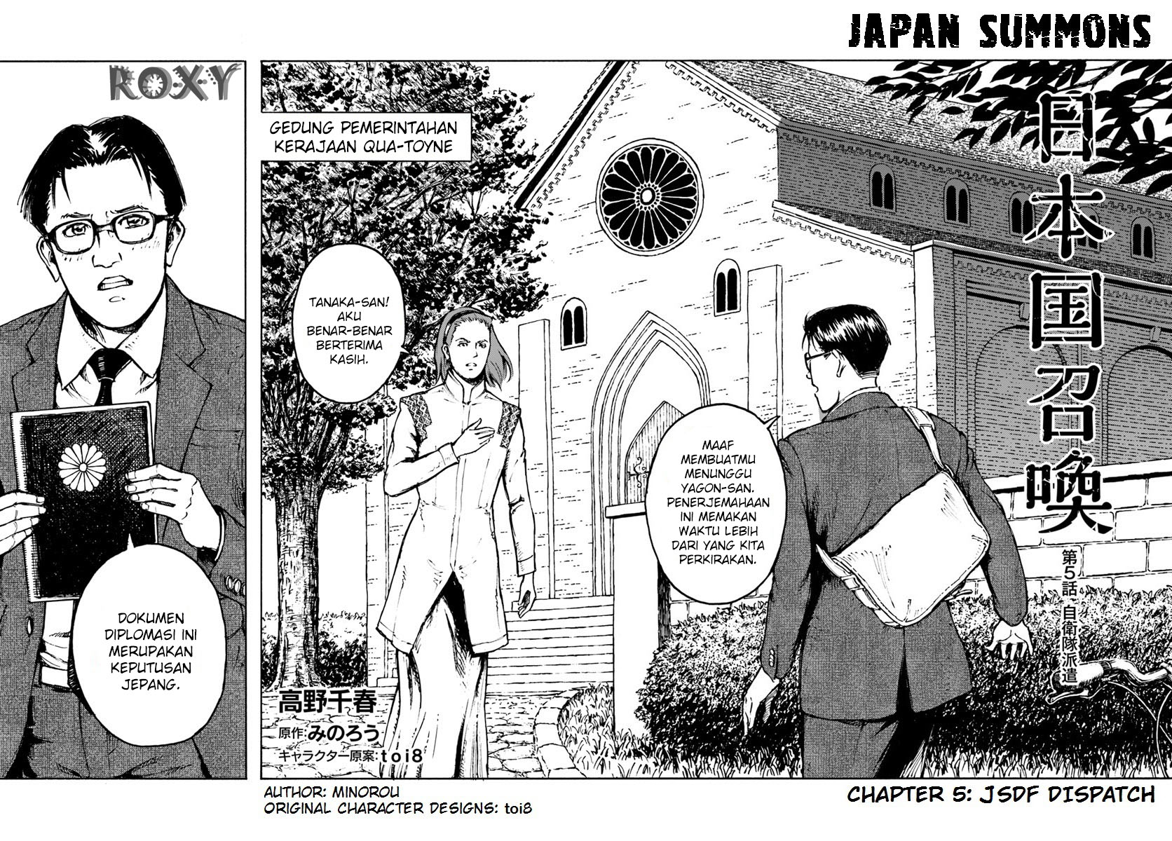 Chapter 5 - halaman 5