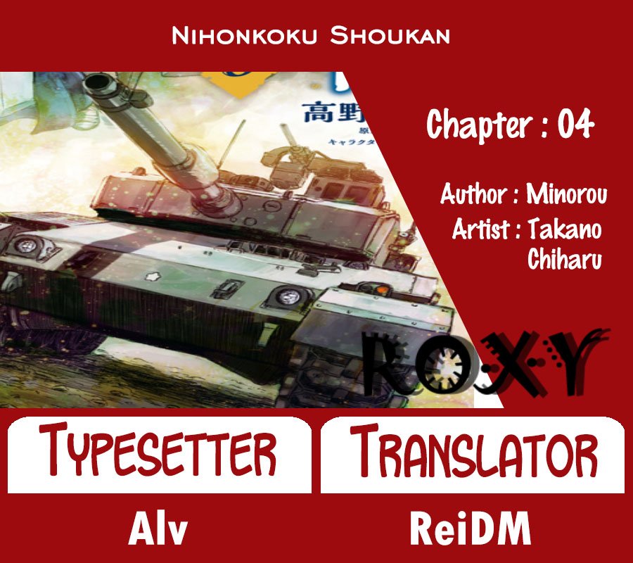 Chapter 4 - halaman 2