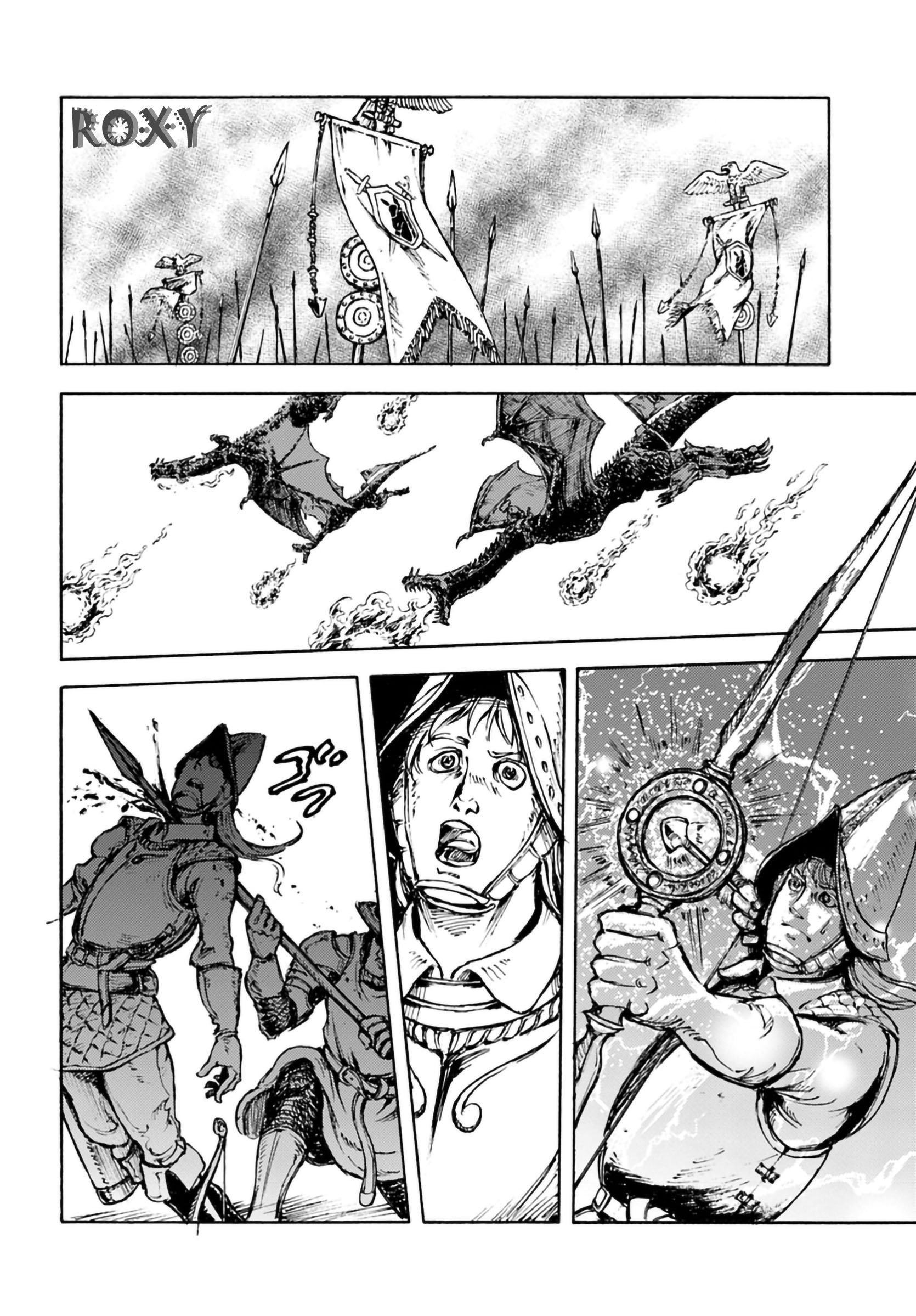 Chapter 4 - halaman 17