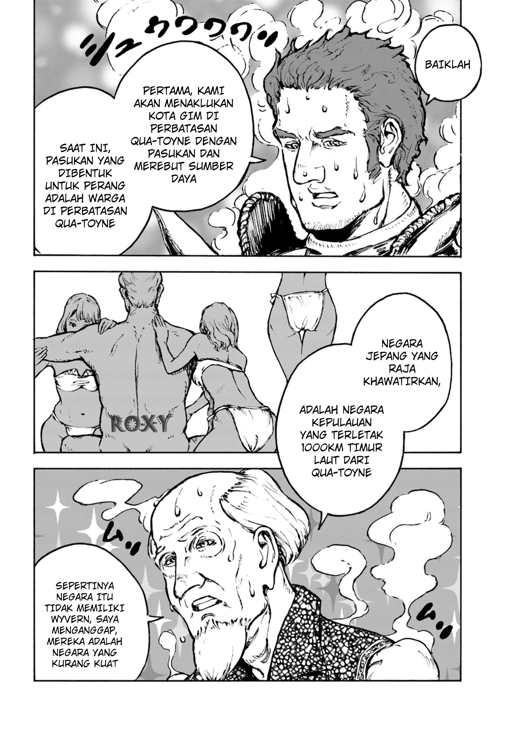 Chapter 4 - halaman 7