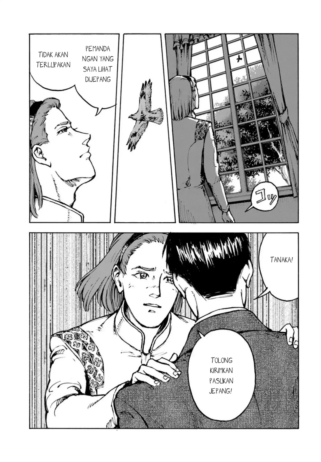 Chapter 3 - halaman 23