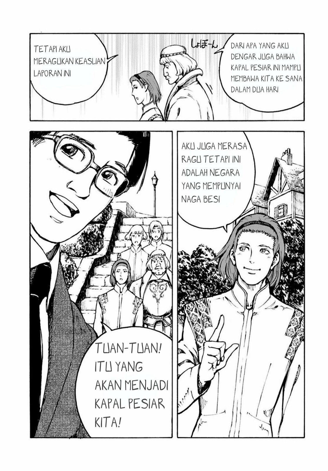 Chapter 2 - halaman 6