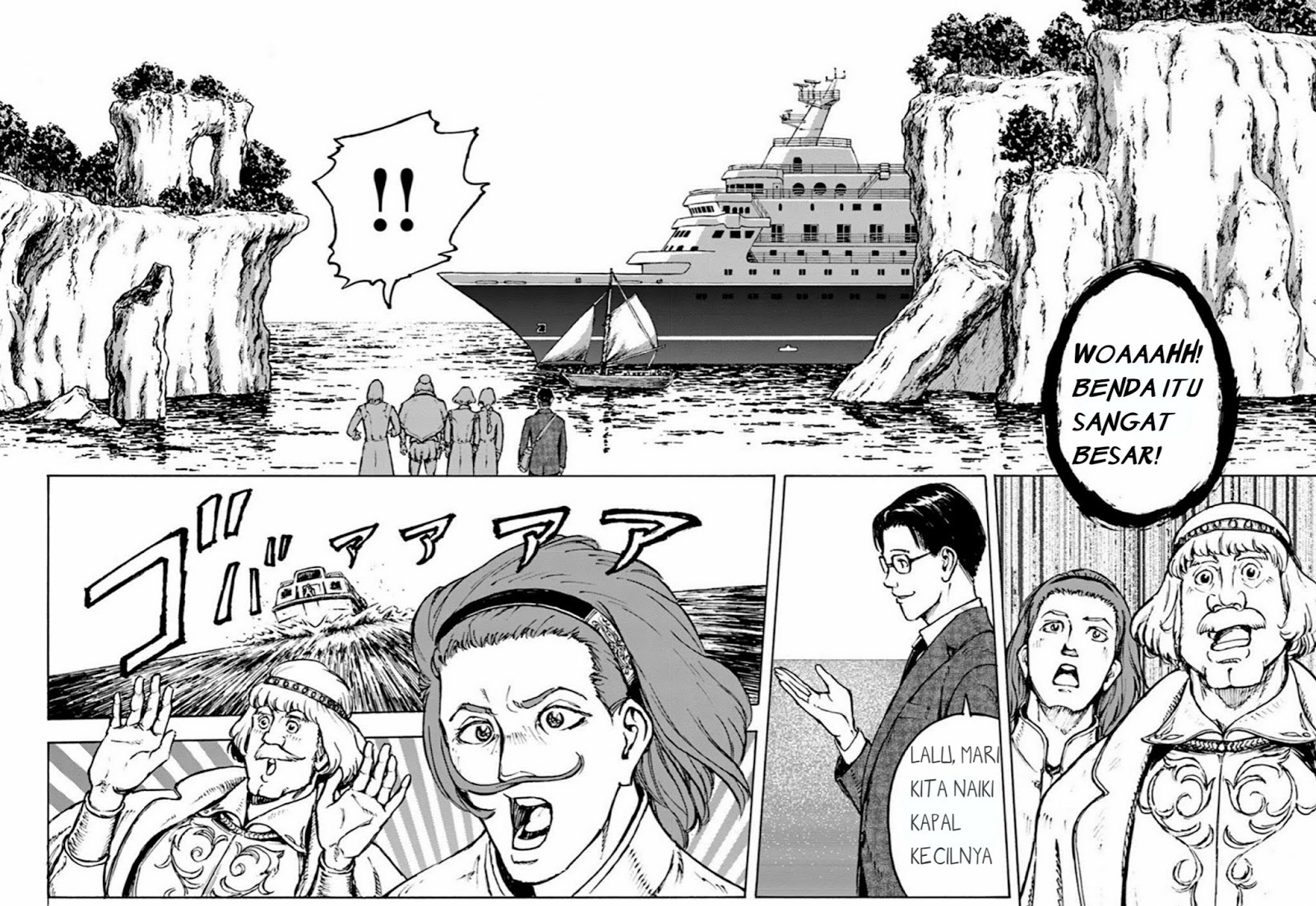 Chapter 2 - halaman 7