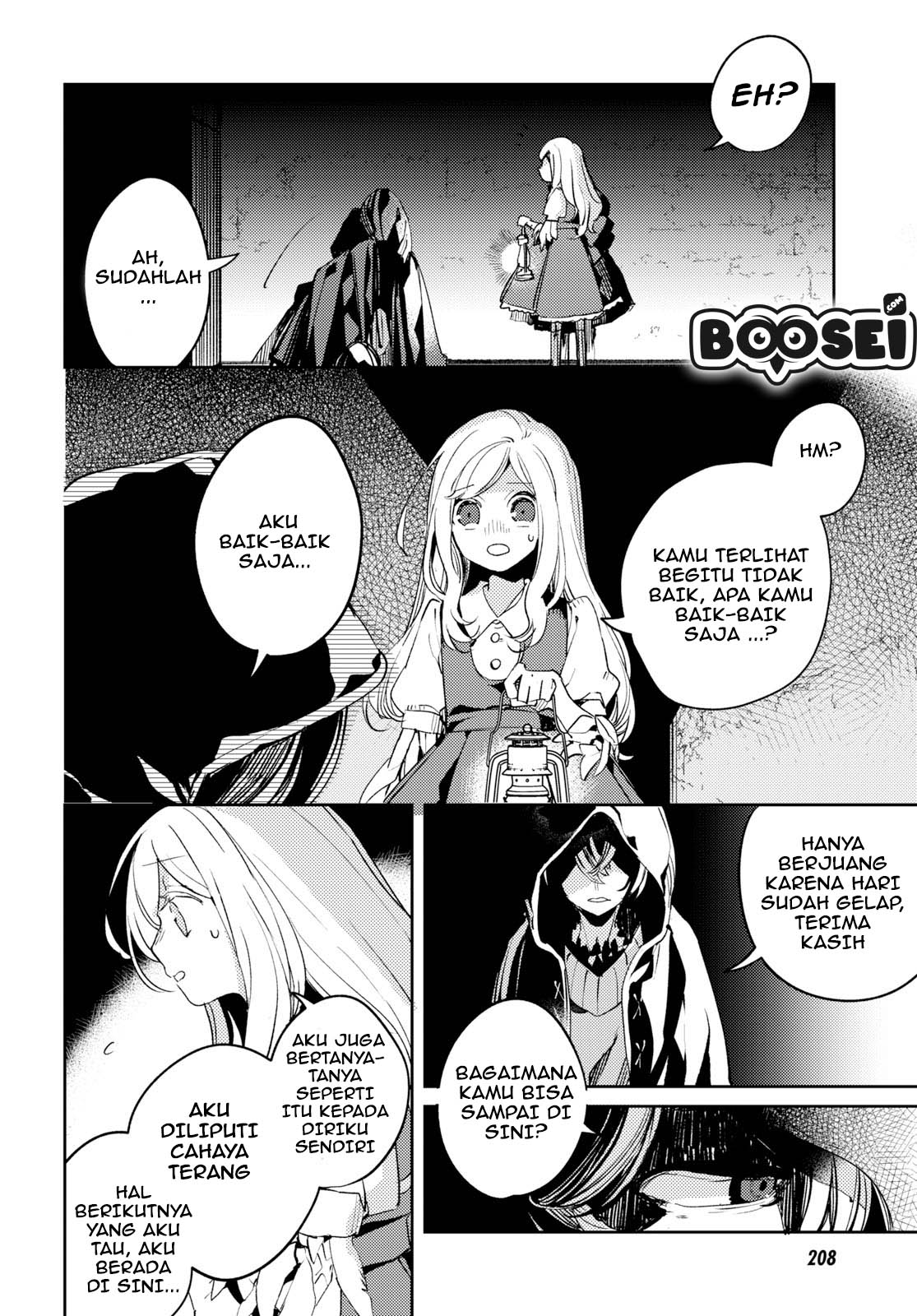 Chapter 2 - halaman 23
