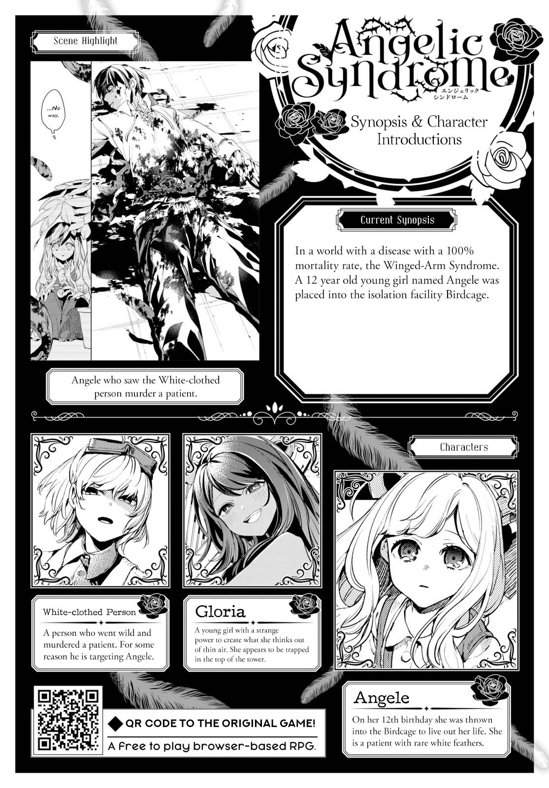 Chapter 2 - halaman 5