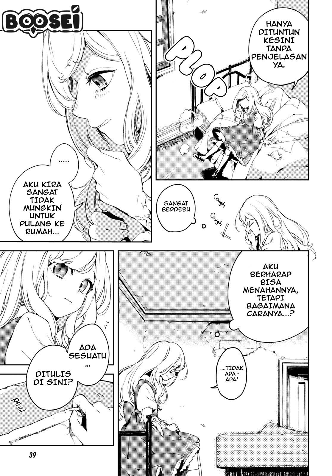 Chapter 1 - halaman 12