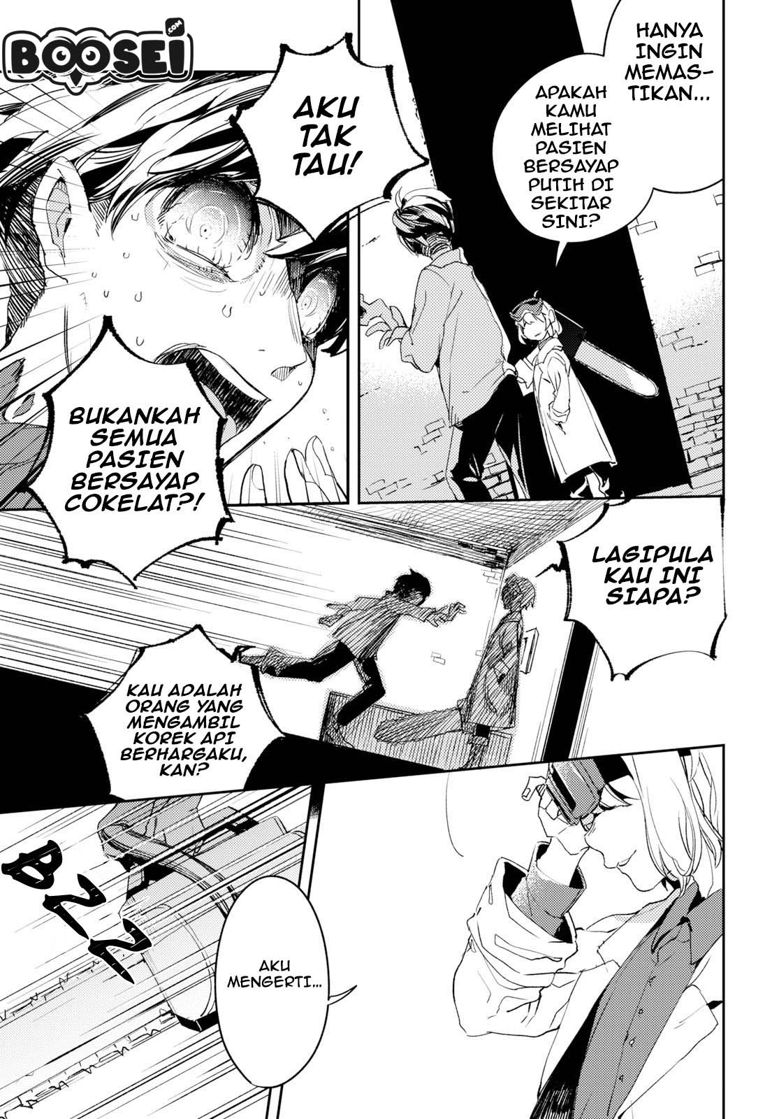 Chapter 1 - halaman 24