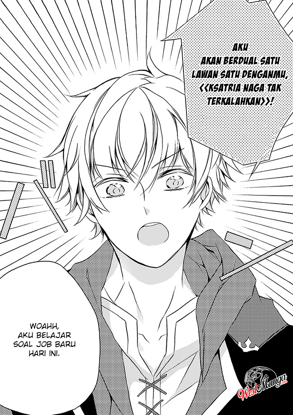Chapter 2 - halaman 15