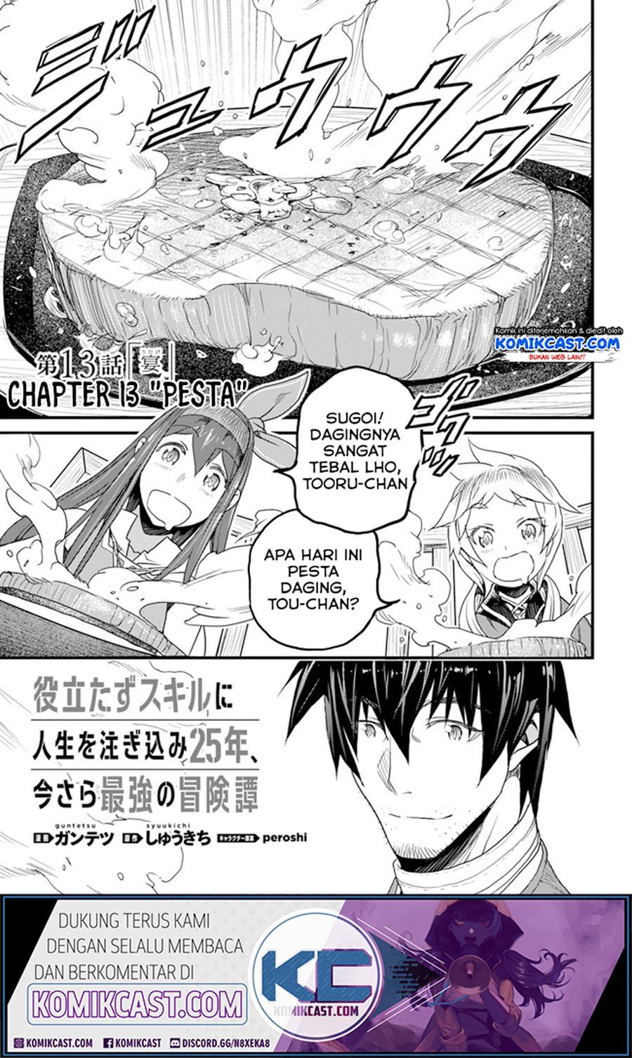 Chapter 13.1 - halaman 3