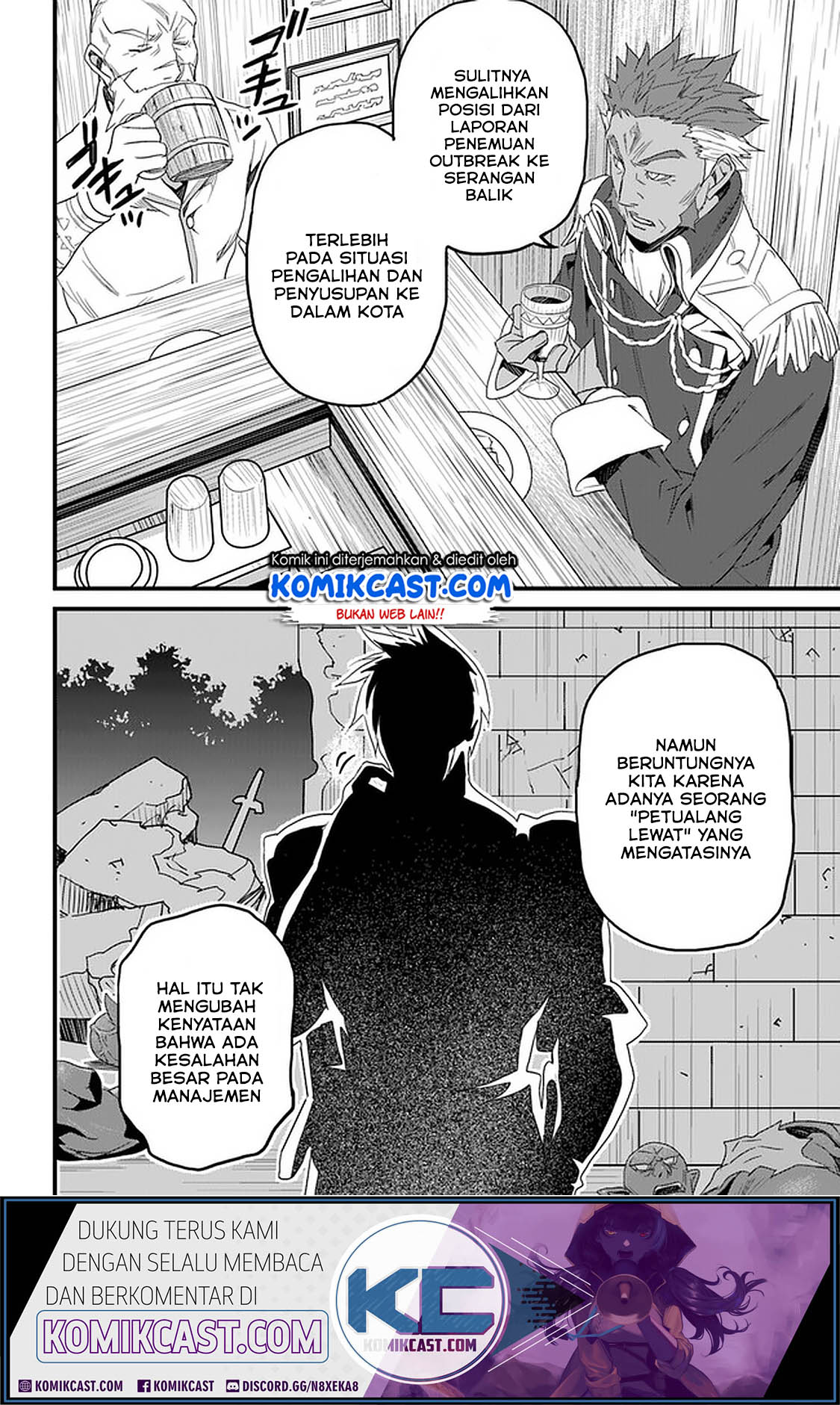 Chapter 12.2 - halaman 12