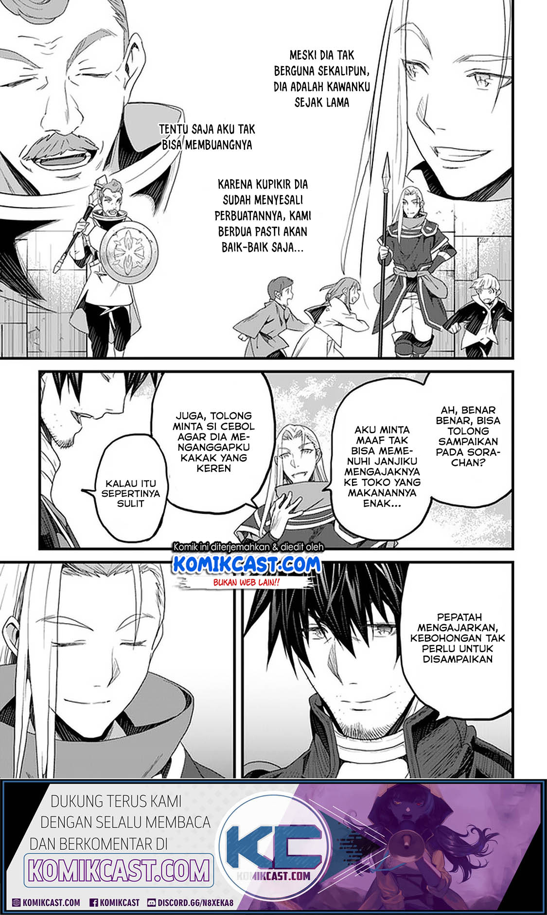 Chapter 12.2 - halaman 19