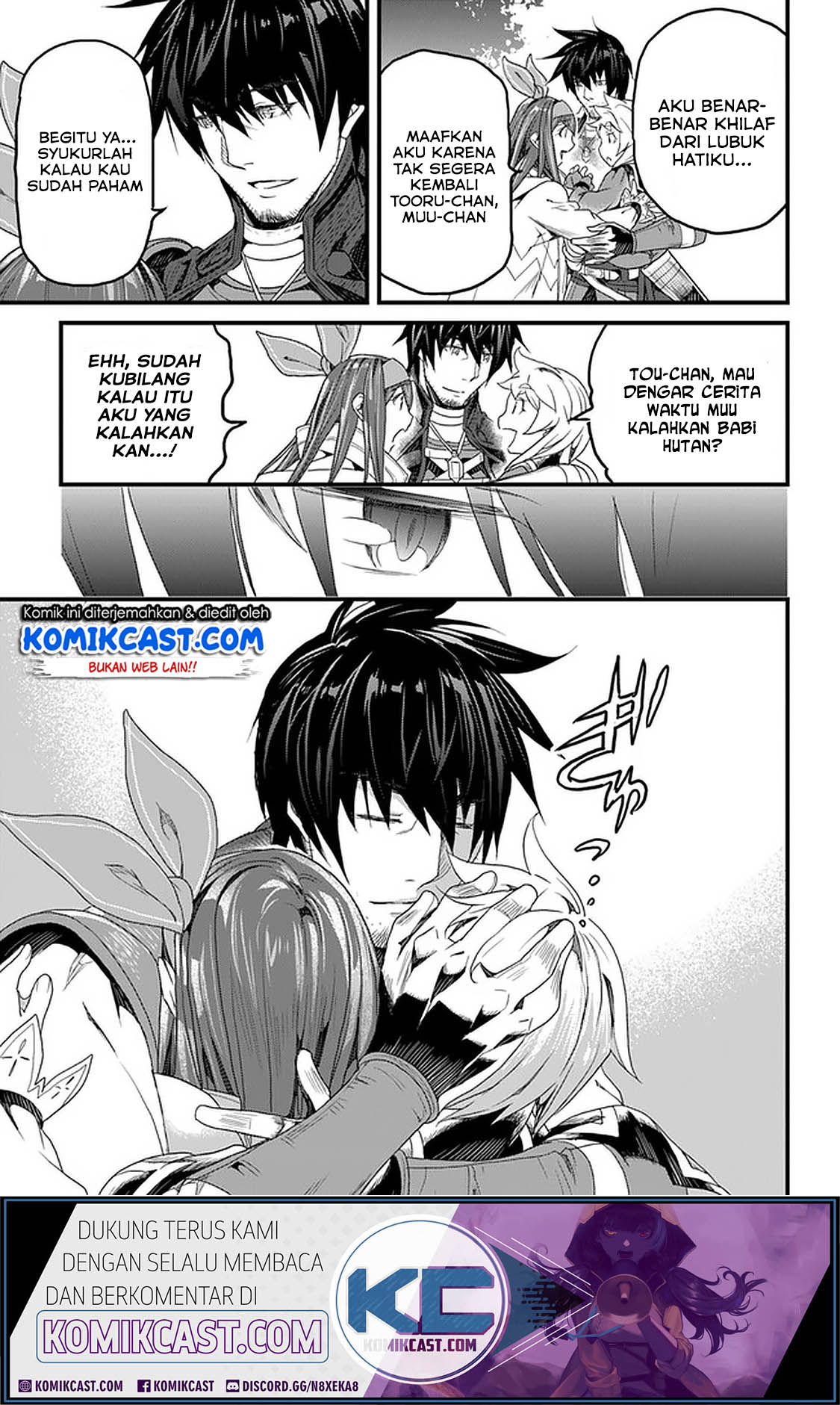 Chapter 12.2 - halaman 7