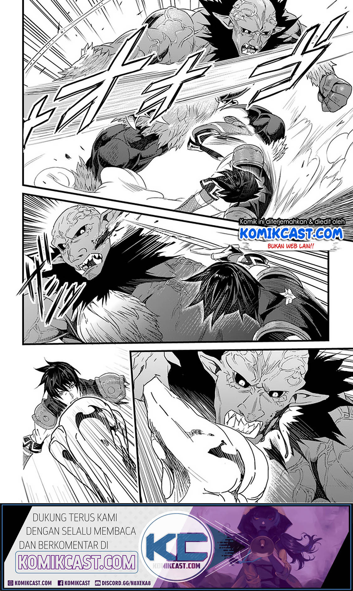 Chapter 12.1 - halaman 16