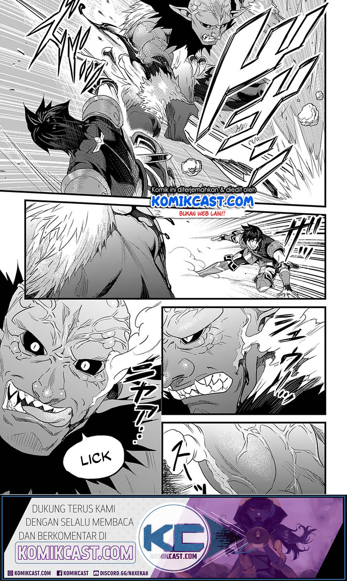 Chapter 12.1 - halaman 17
