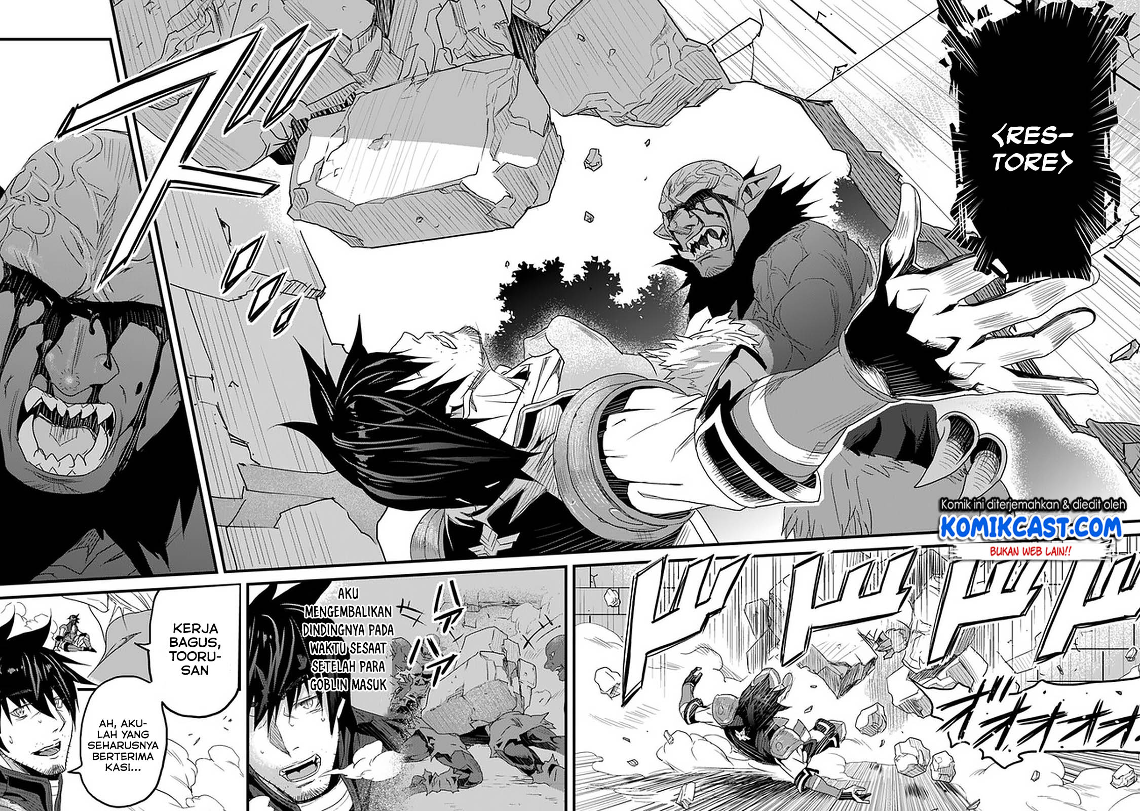 Chapter 12.1 - halaman 22