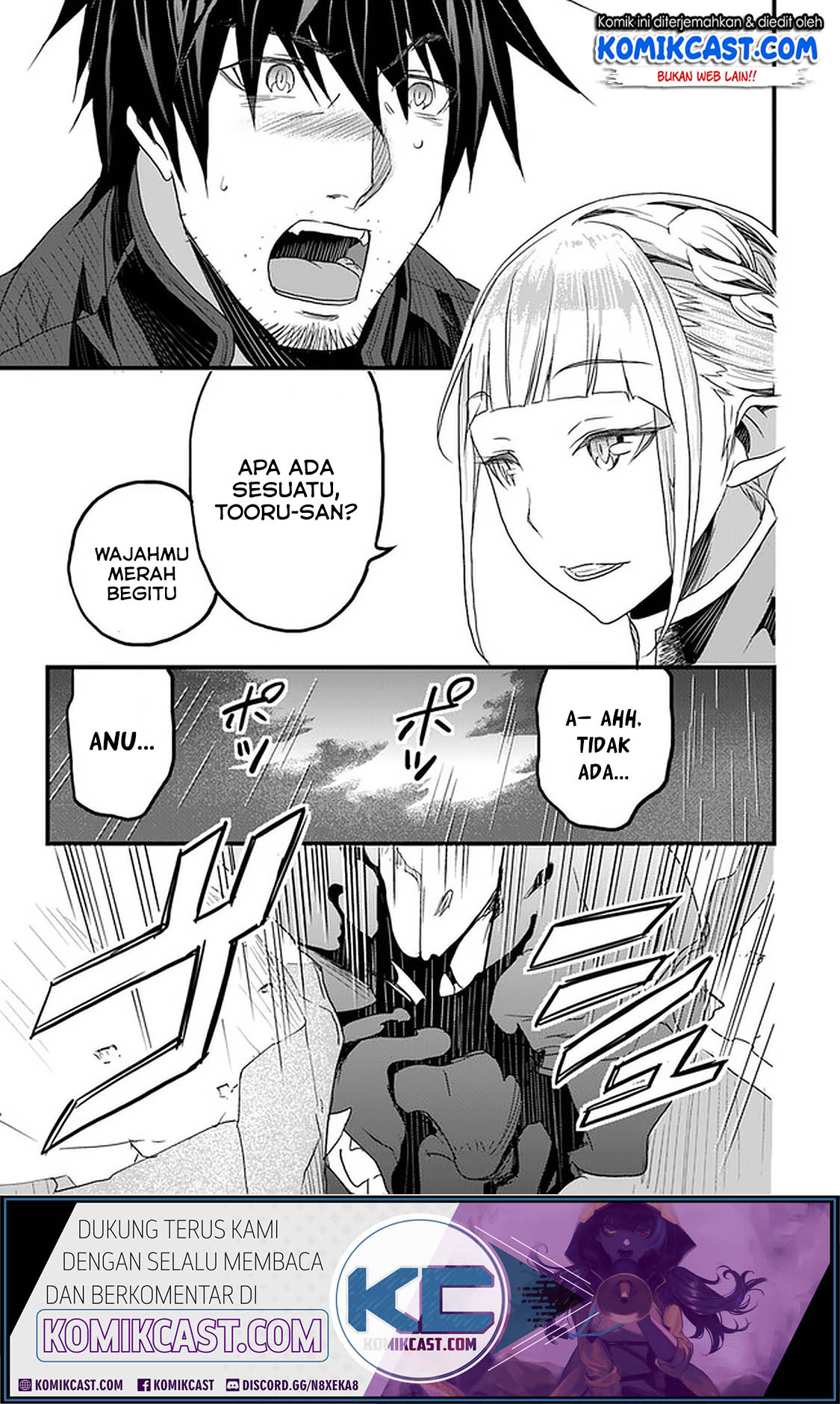 Chapter 12.1 - halaman 24