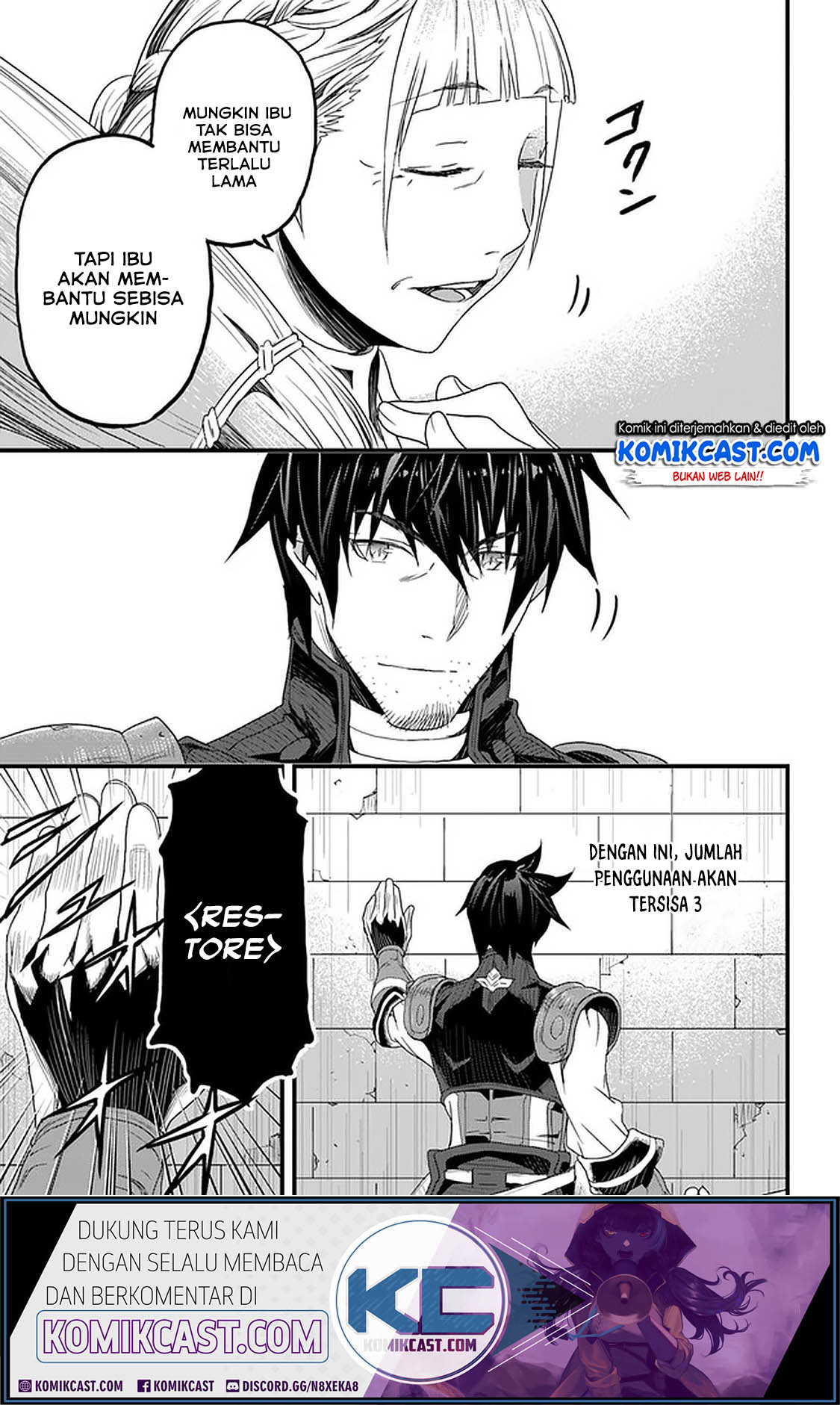Chapter 12.1 - halaman 5