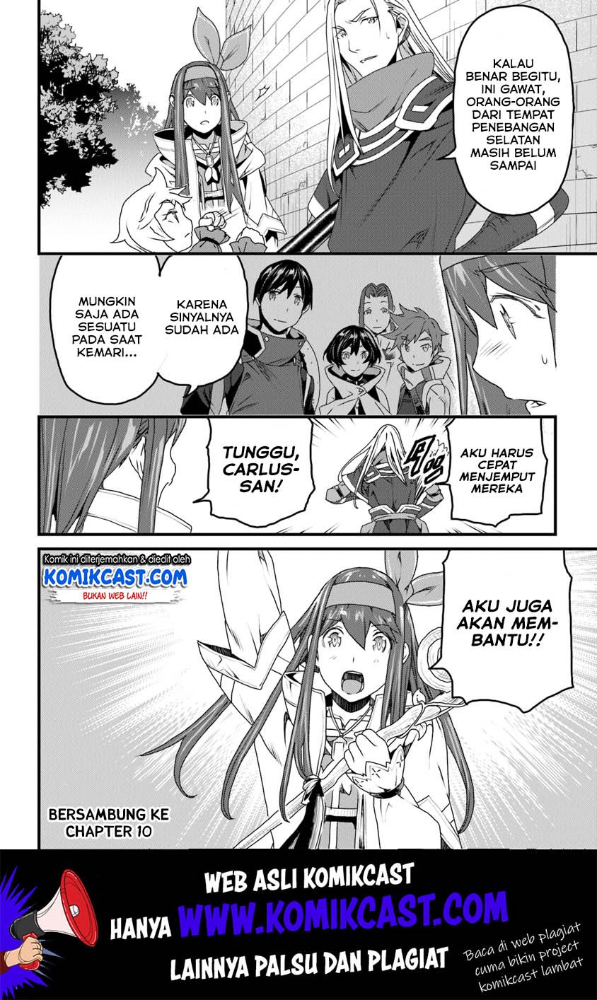 Chapter 9 - halaman 46