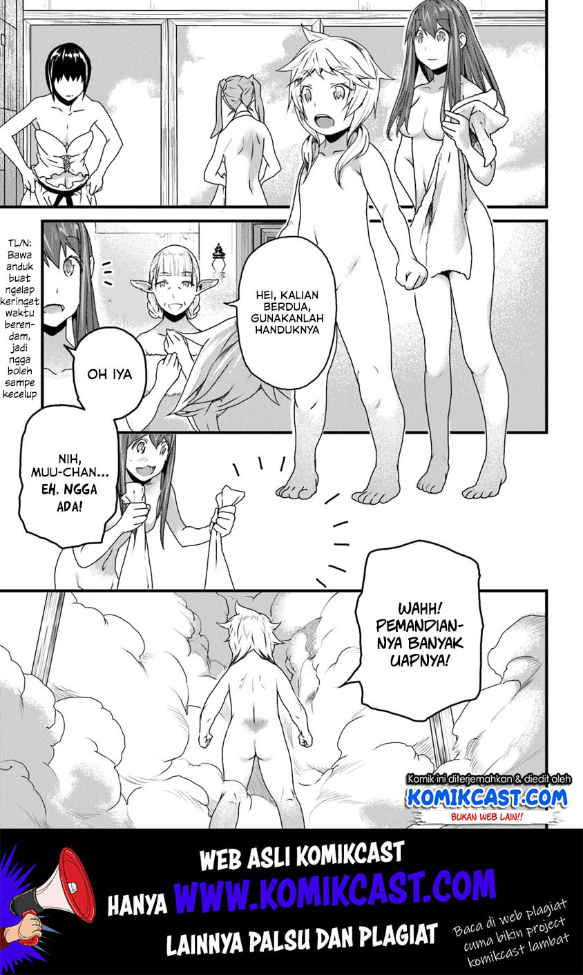 Chapter 8 - halaman 17