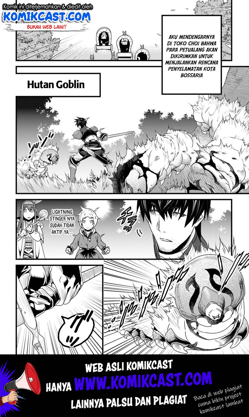 Chapter 8 - halaman 4