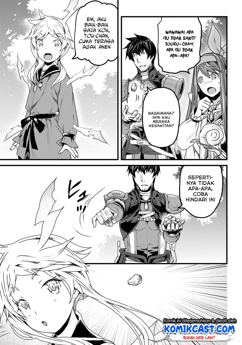 Chapter 7 - halaman 17