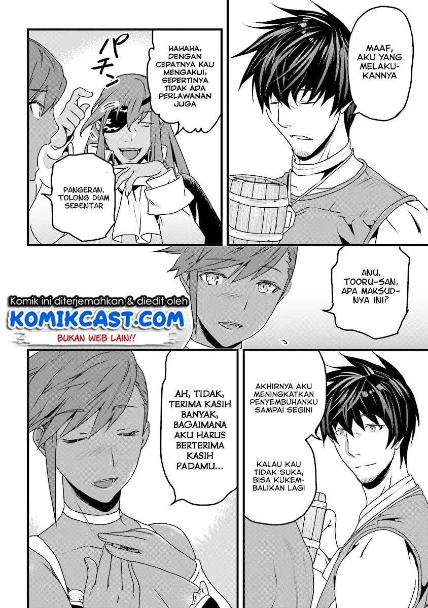 Chapter 5 - halaman 16