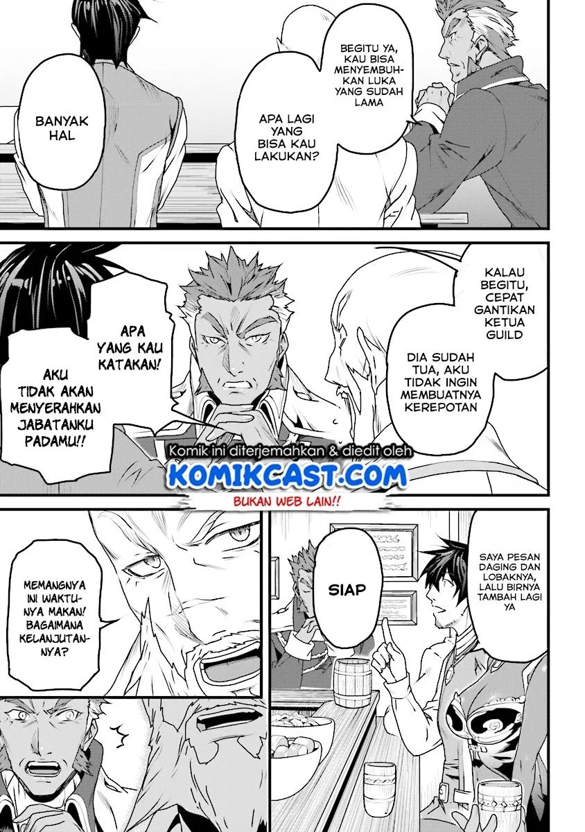 Chapter 5 - halaman 17