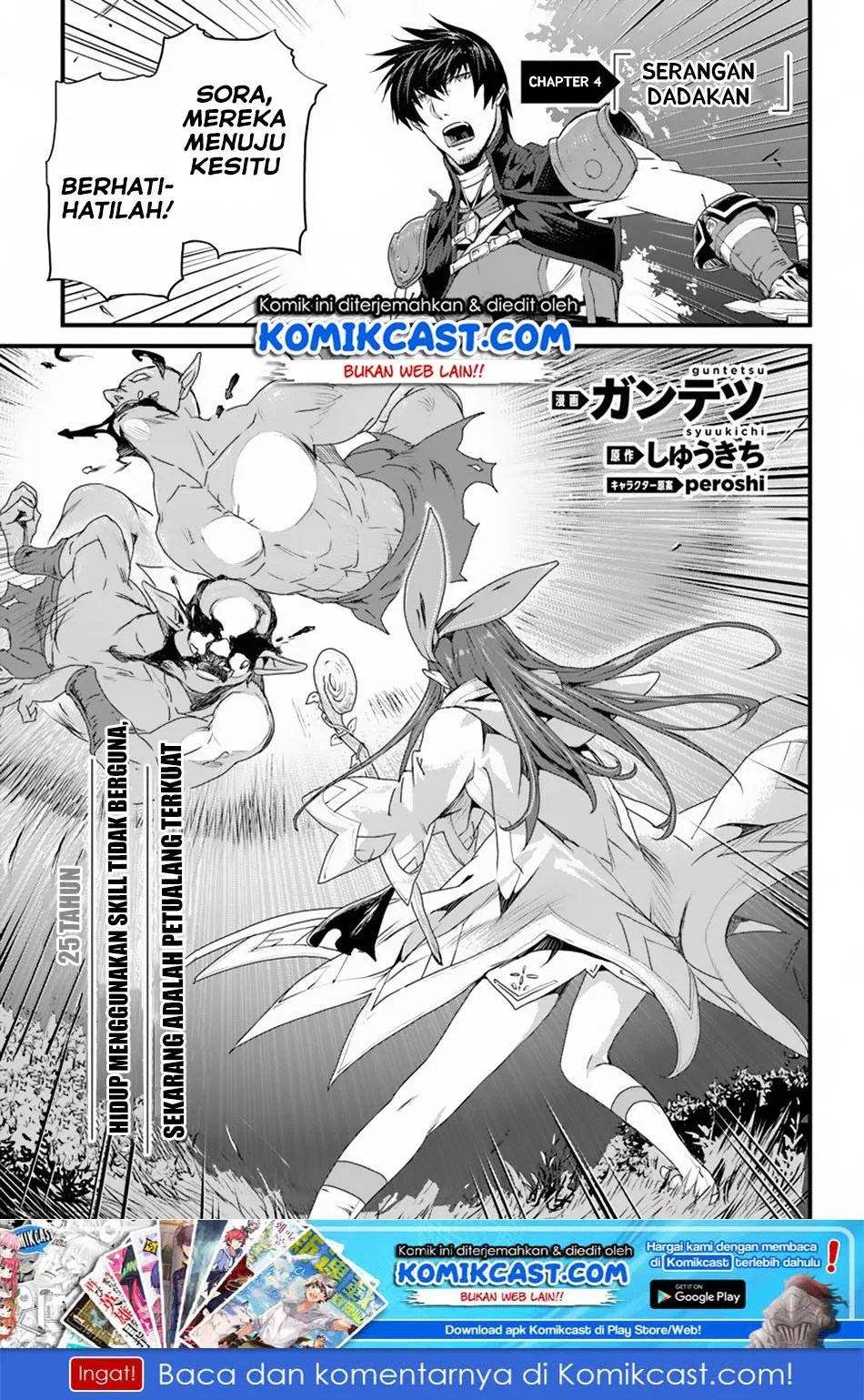 Chapter 4 - halaman 3
