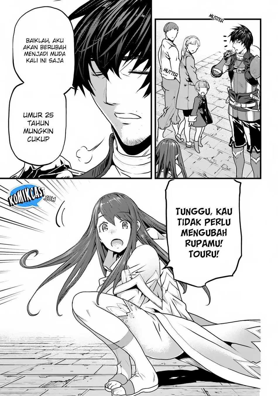 Chapter 2 - halaman 17