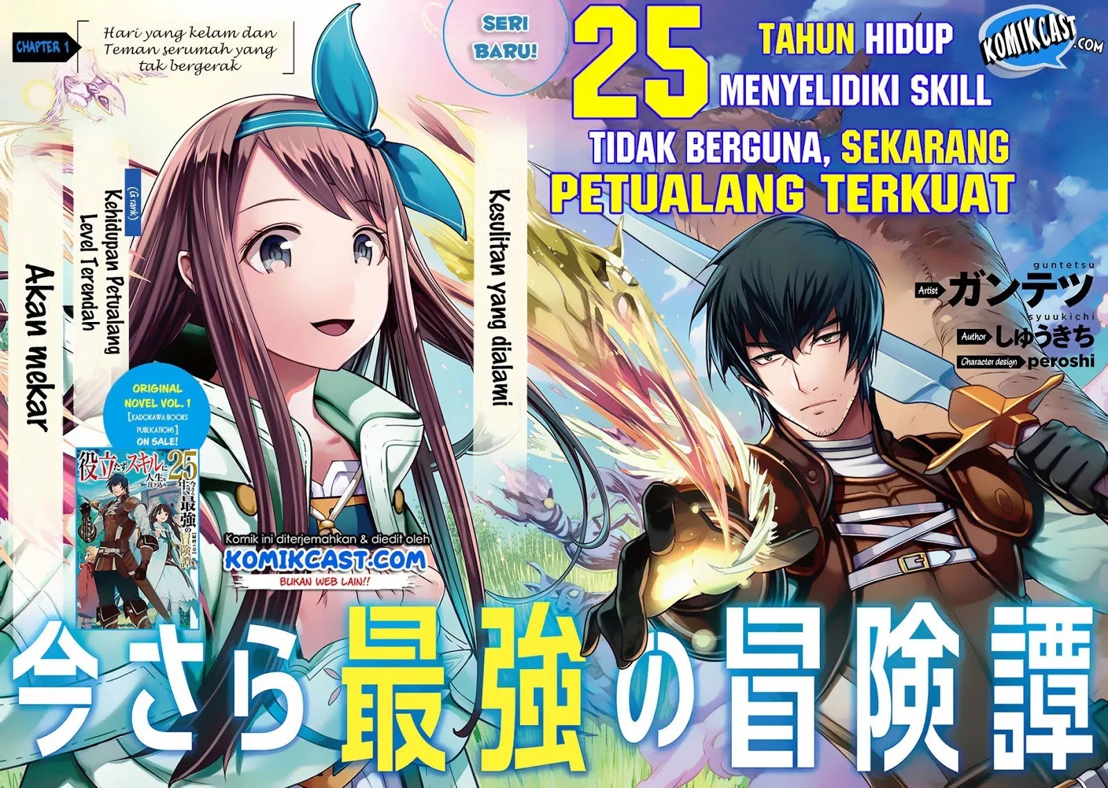 Chapter 1 - halaman 5