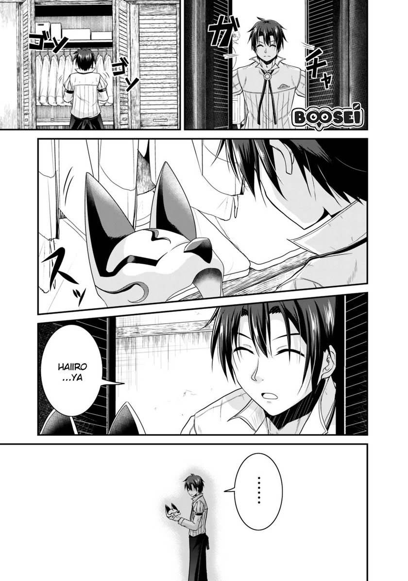 Chapter 12 - halaman 17