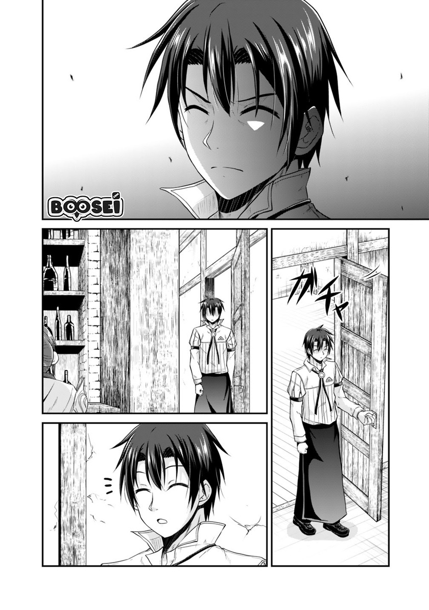 Chapter 12 - halaman 18