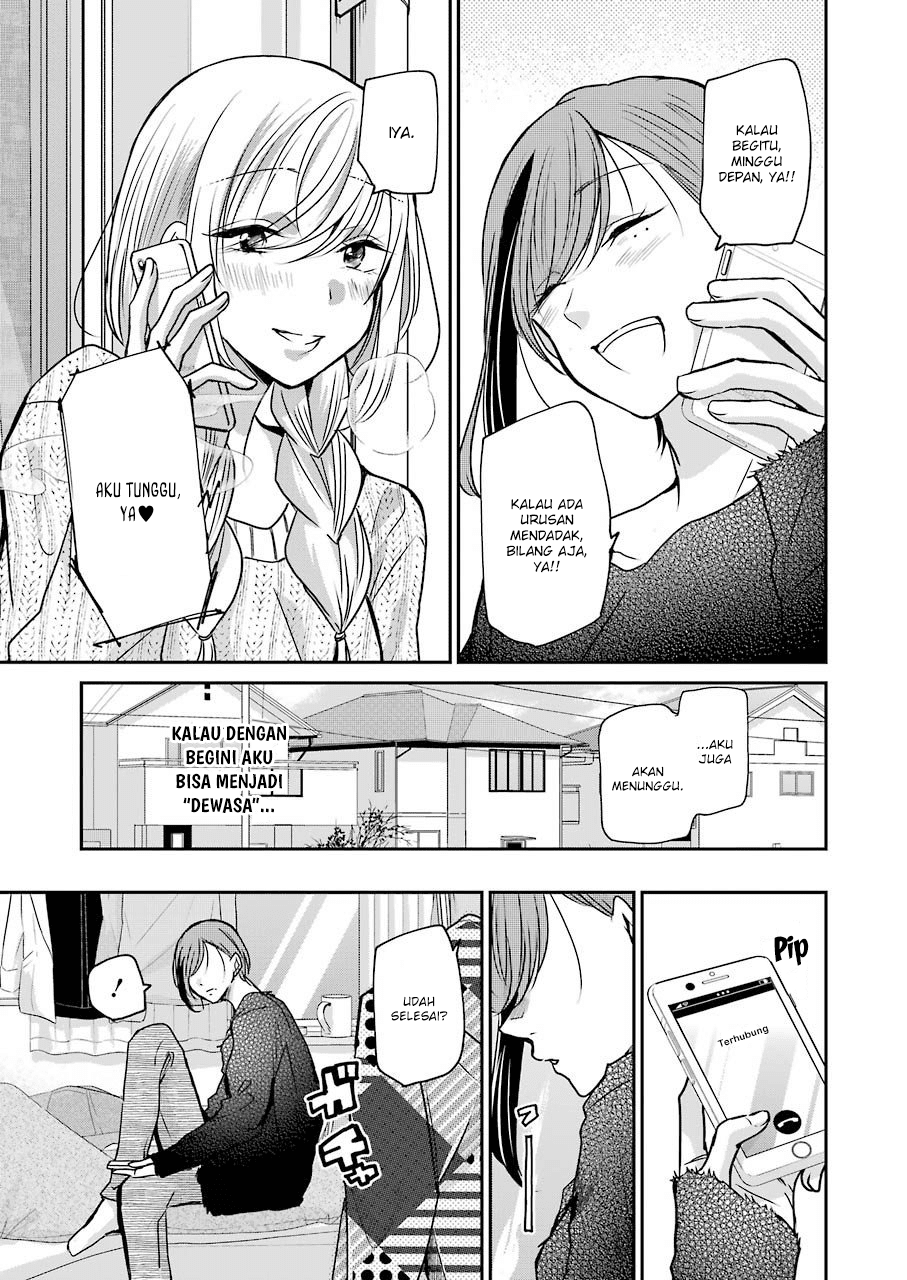 Chapter 86 - halaman 12
